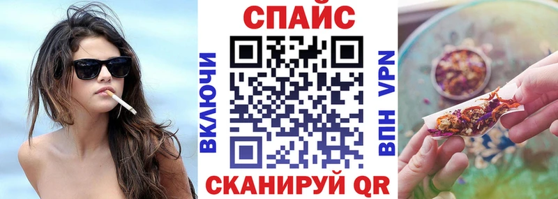 наркота  Гаврилов-Ям  shop наркотические препараты  Бутират оксибутират 