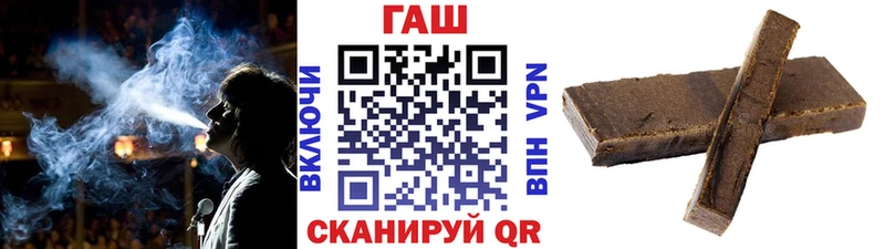 Гашиш VHQ  Гаврилов-Ям 