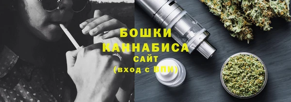 прущие крисы Армянск