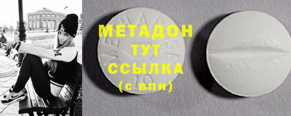 jwh Арсеньев