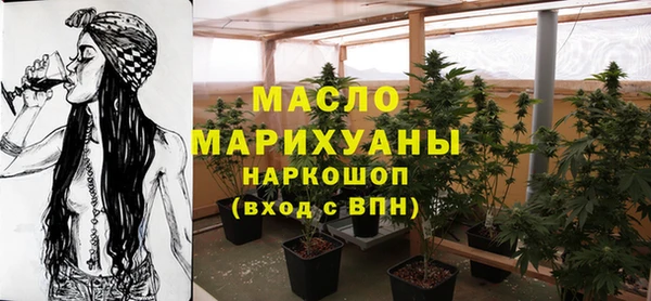 jwh Арсеньев