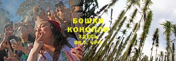 jwh Арсеньев