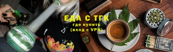 jwh Арсеньев