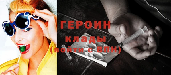 jwh Арсеньев